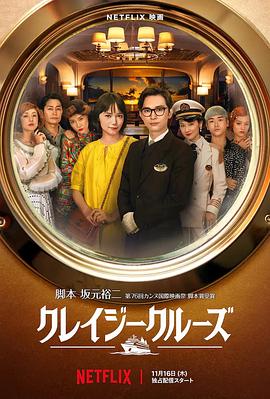 手机看片精品高清国产日韩