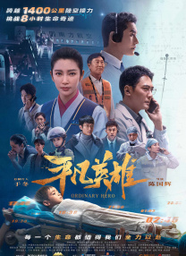 在线久
